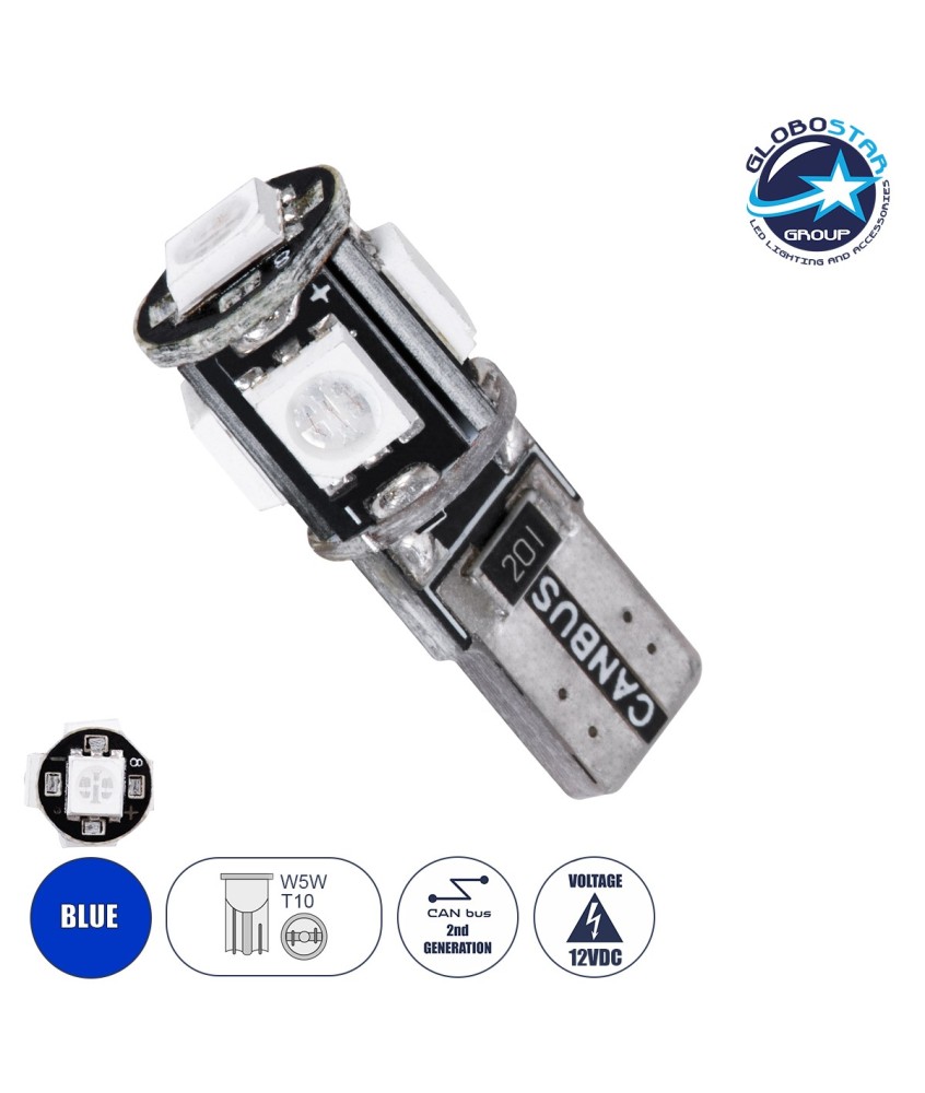 GloboStar® T10 W5W 25000 Λάμπα Αυτοκίνητου LED  2rd Generation Can-Bus Series 5xSMD5050 2.30W 240lm 360° DC 12-16V IP20 Φ1.1 x Υ2.7cm Μπλε